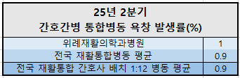 5eab76184a2c1.png