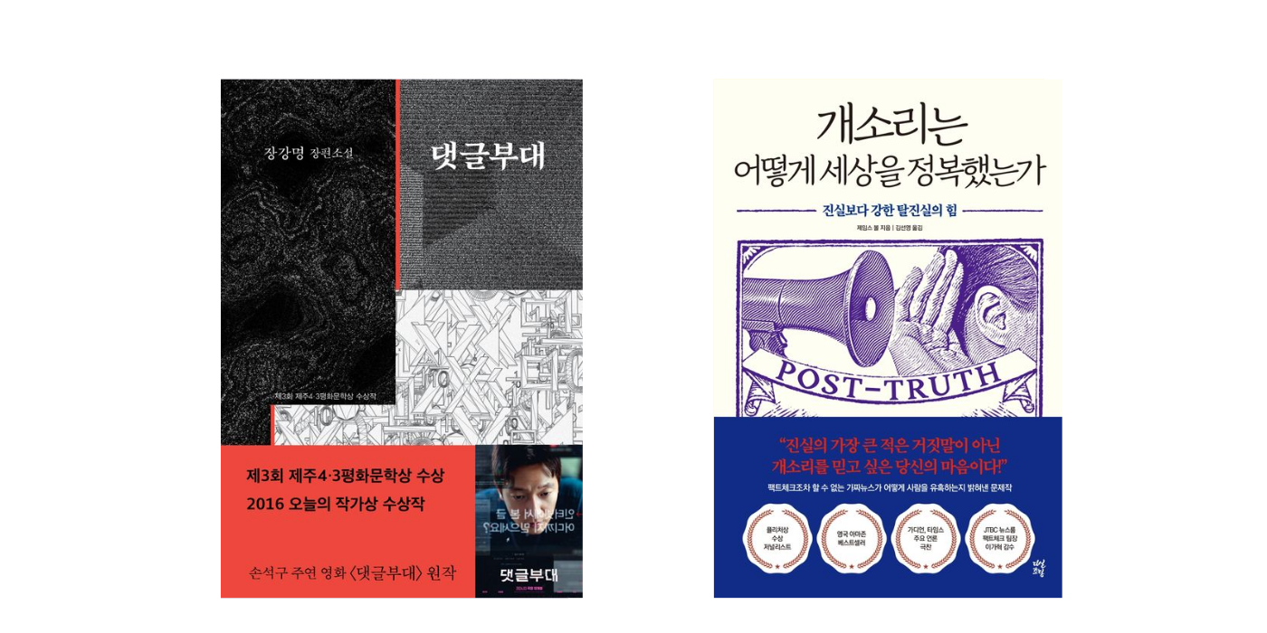 디자인 씽킹