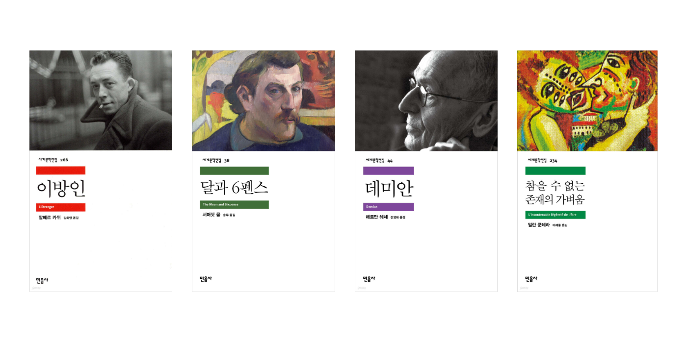블랙홀