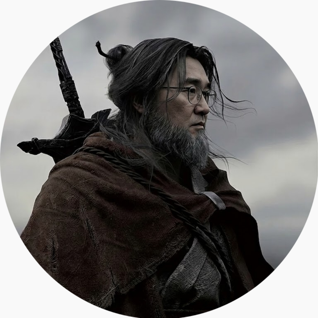 인문-역사