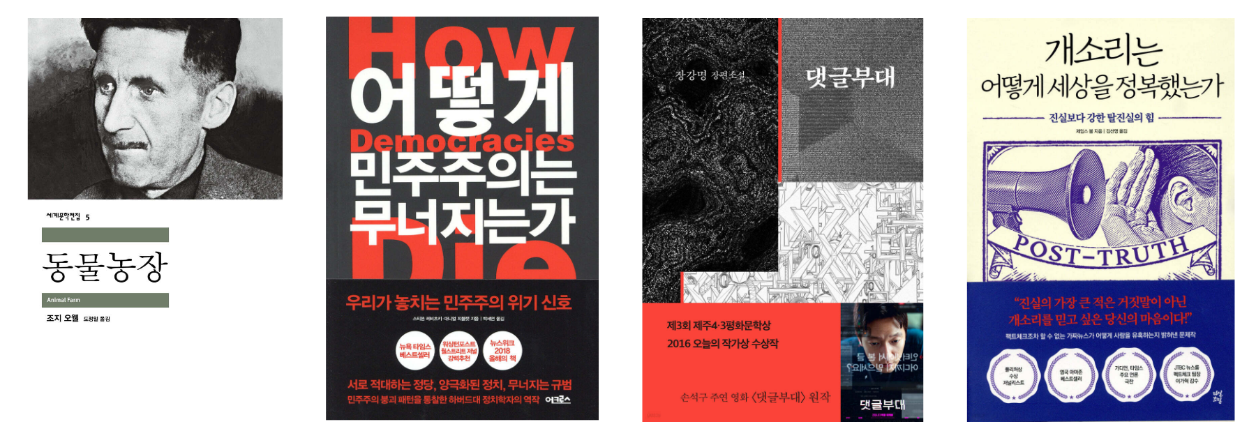 디자인 씽킹