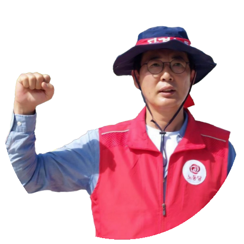 소수의견