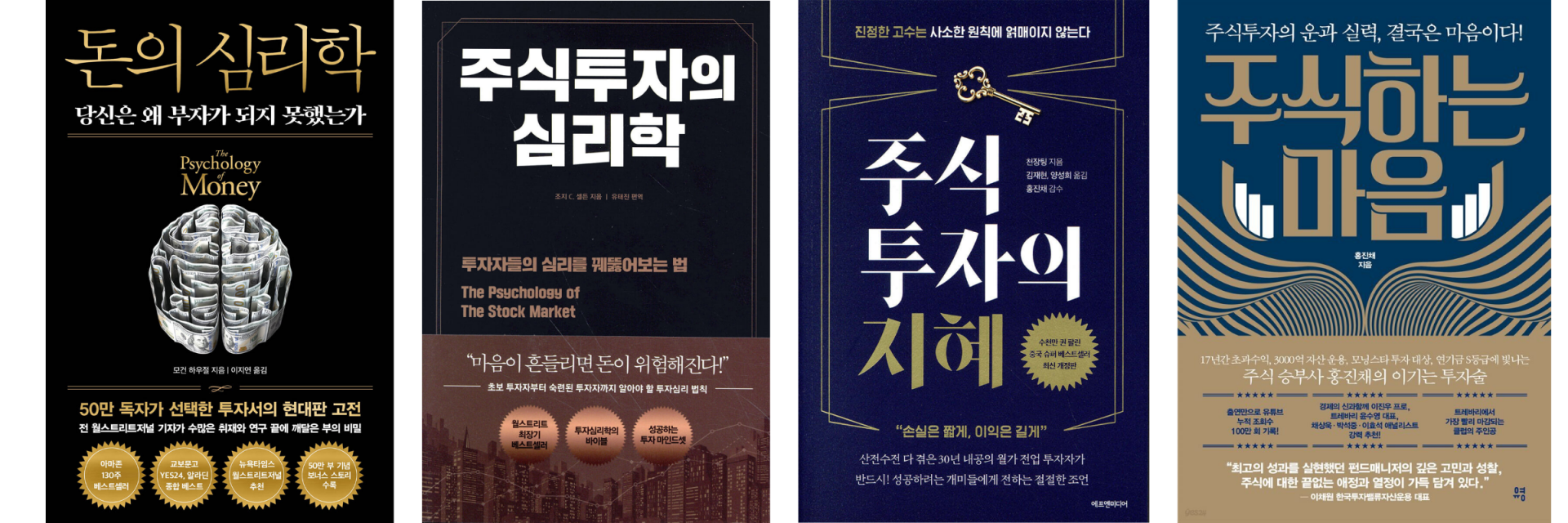 디자인 씽킹