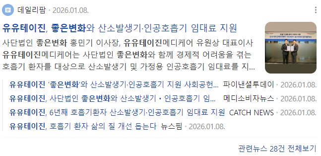 03c2f390506be.png