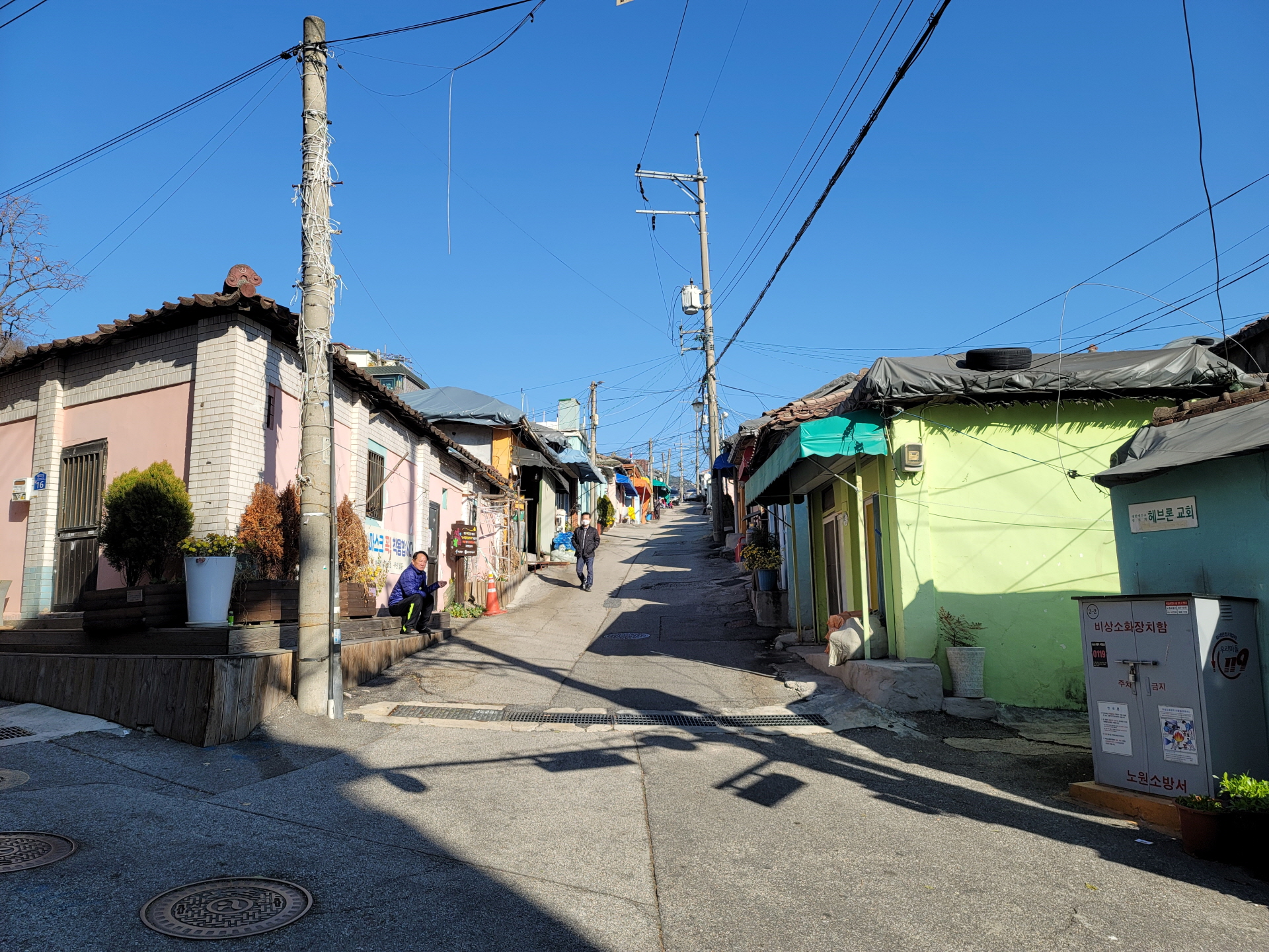 0757d06df6339.jpg