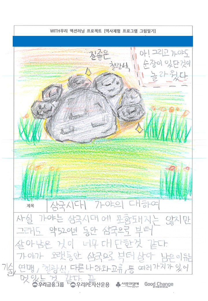 3606ff828bee1.jpg
