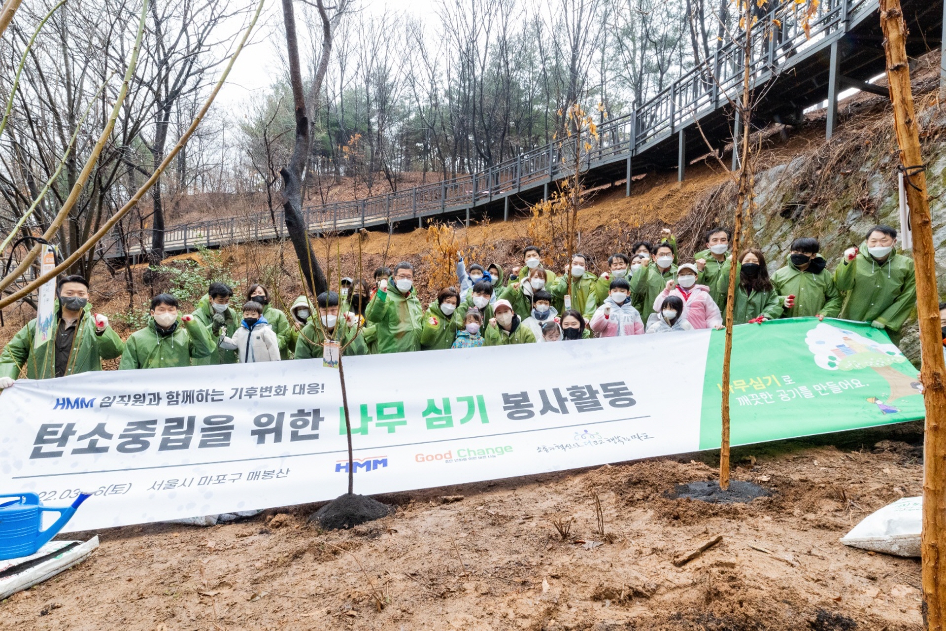 법인그루 이미지