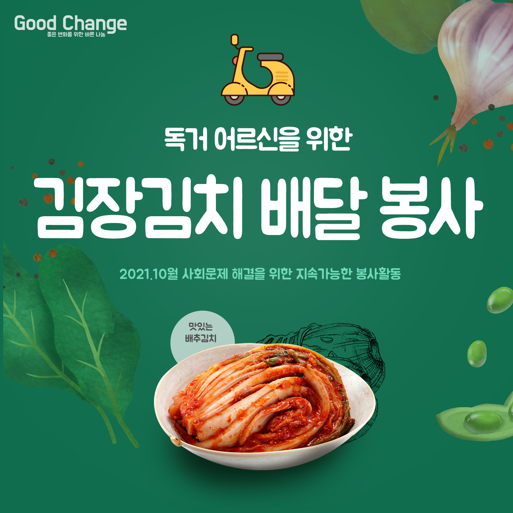 7aa777d5dc5c0.jpg