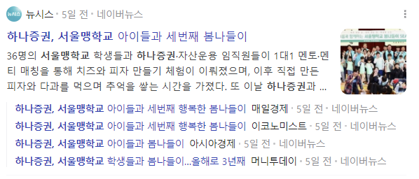 7c060eac5782e.png