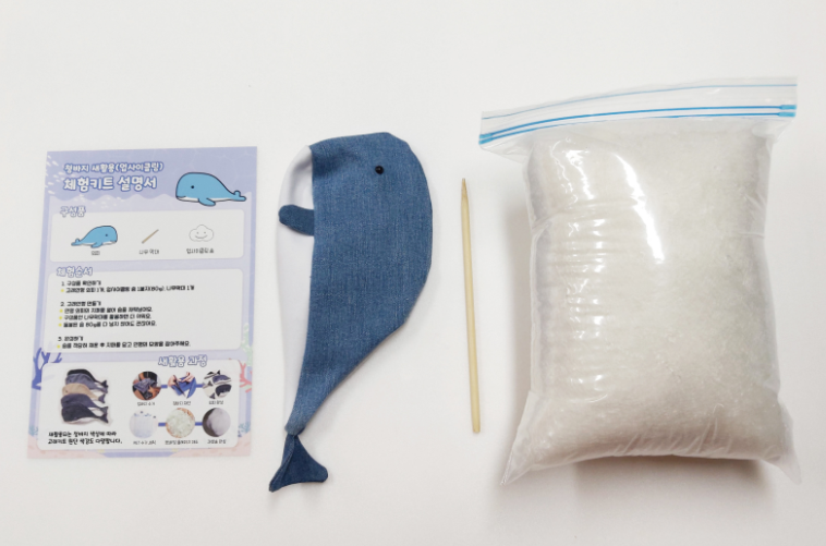 8eb767231d131.png
