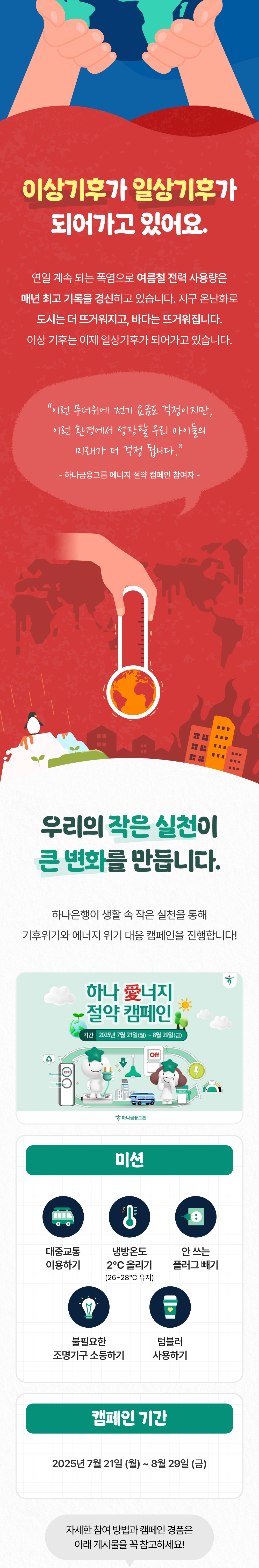b60d0a9812273.png