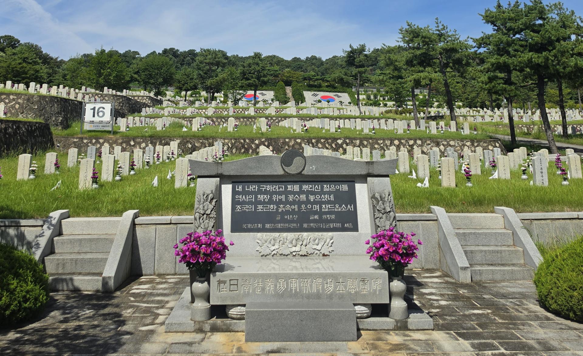 de5c063d01192.jpg