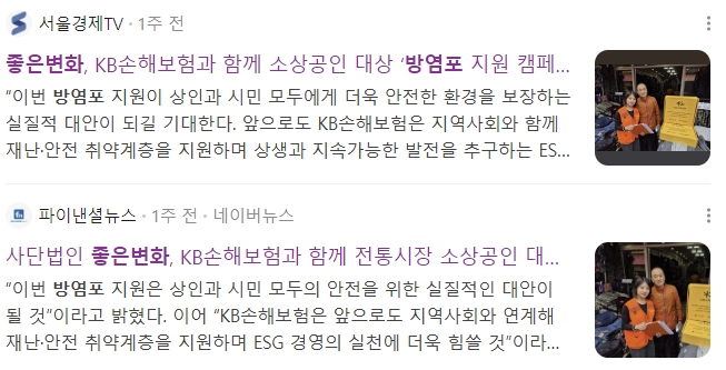 e791a4534adc1.png