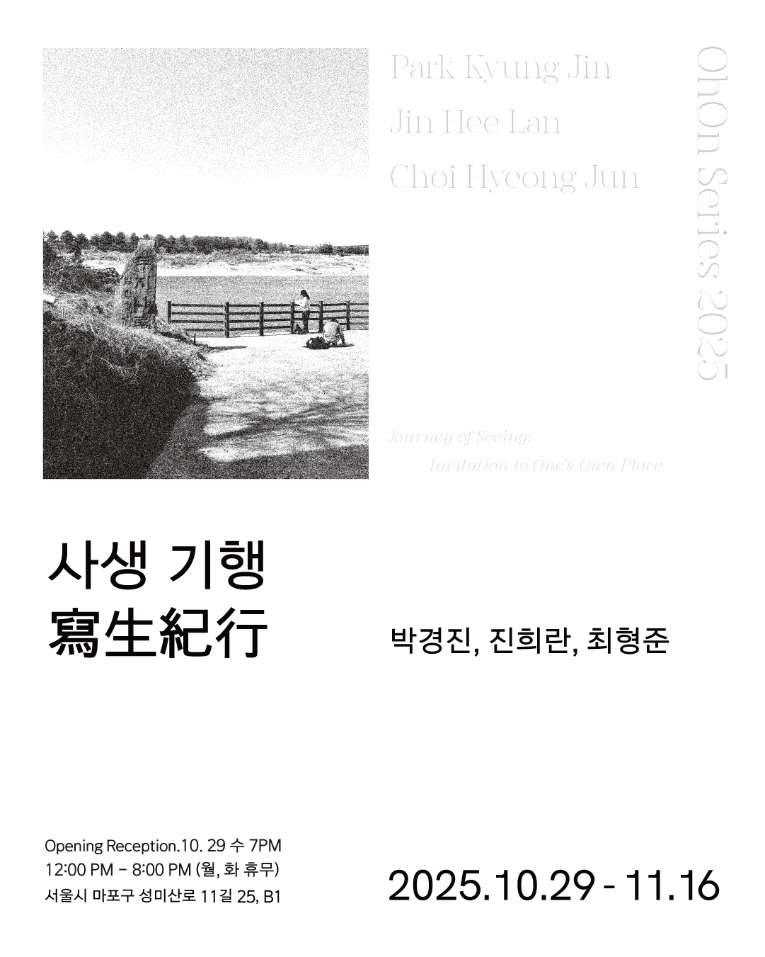 11c38e671a284.png