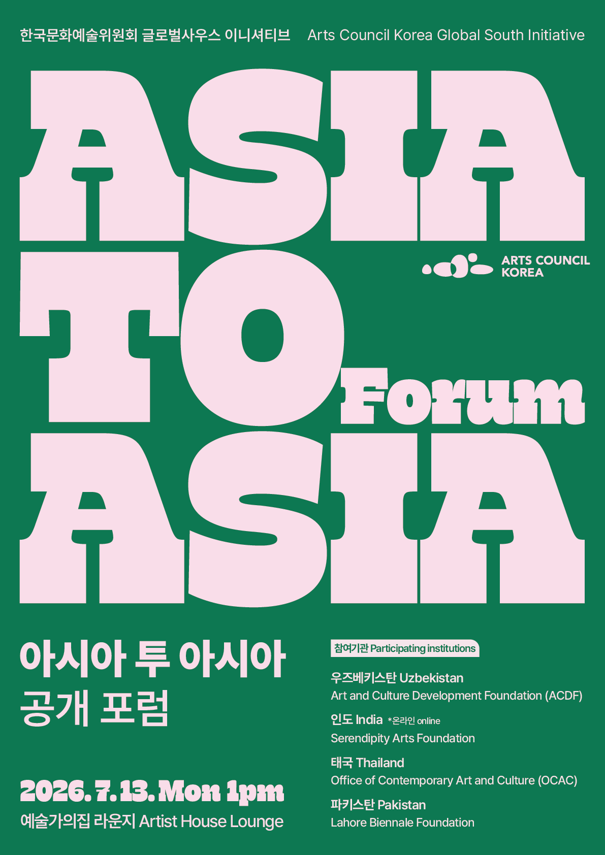 15af92340e11a.png