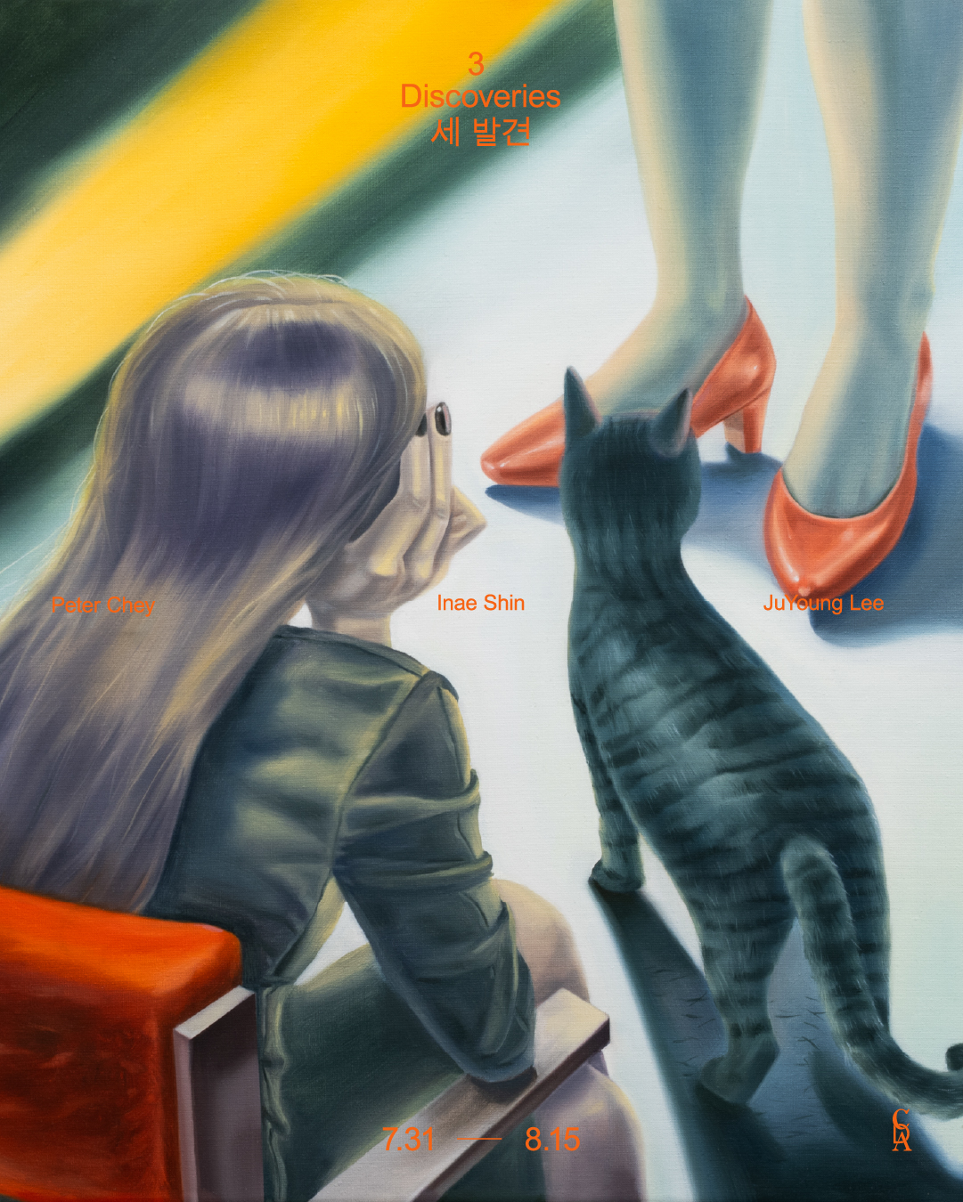 6419f9b0ac9cd.png