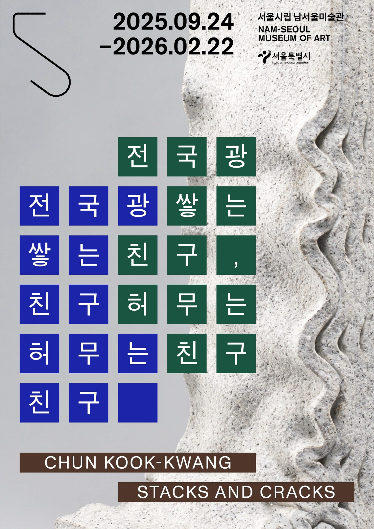 67eea96f0de4f.jpg
