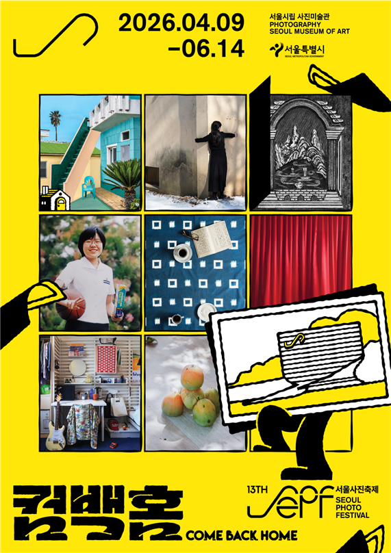 6c78abad00c0a.png