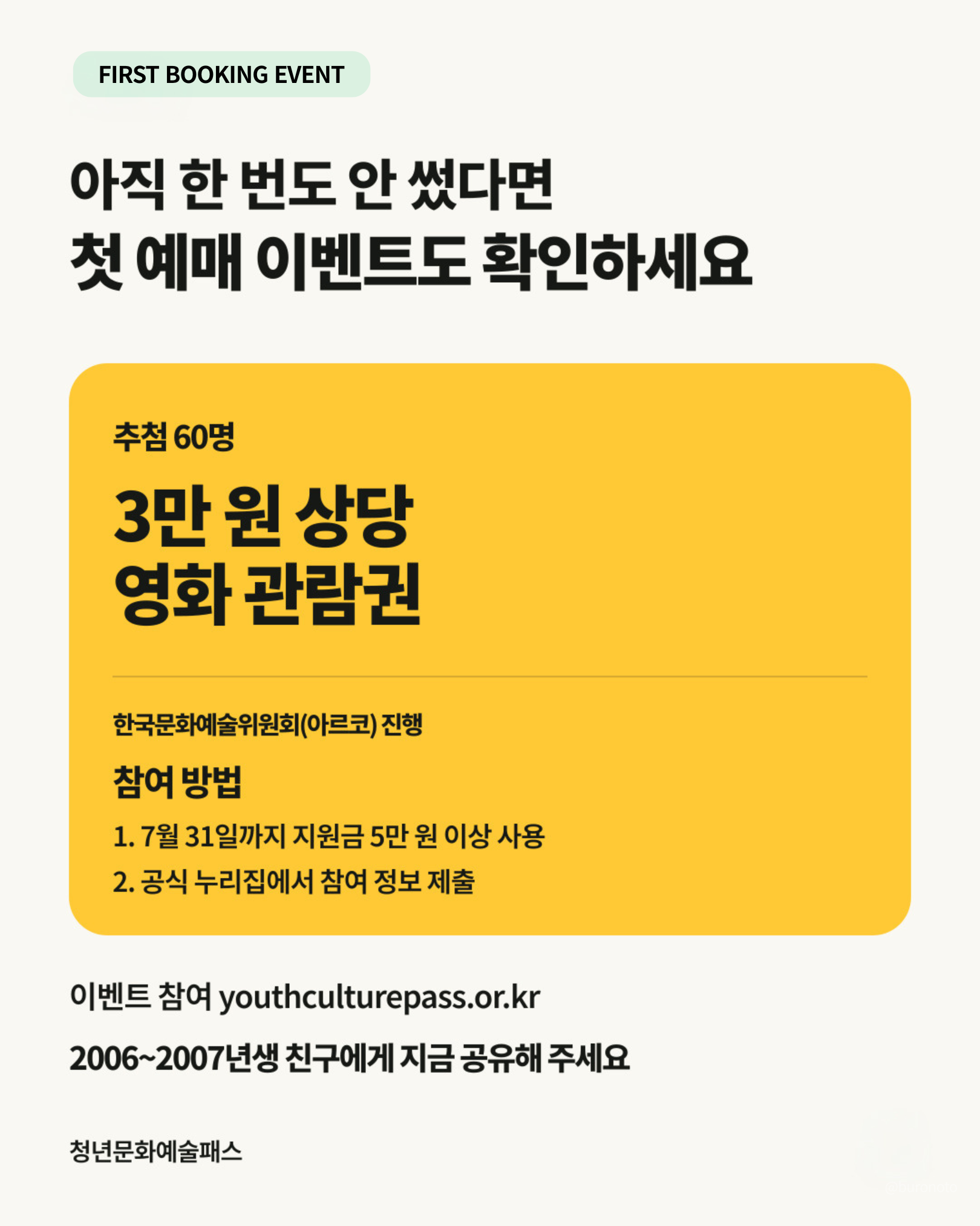 7534a722014d9.png