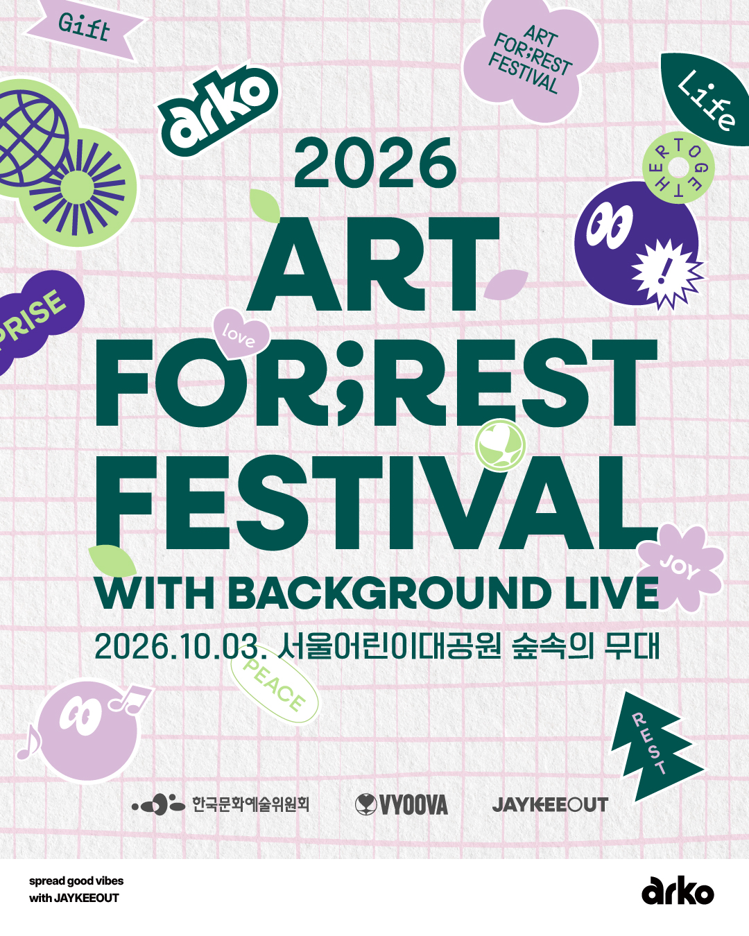 7fed25f579589.jpg