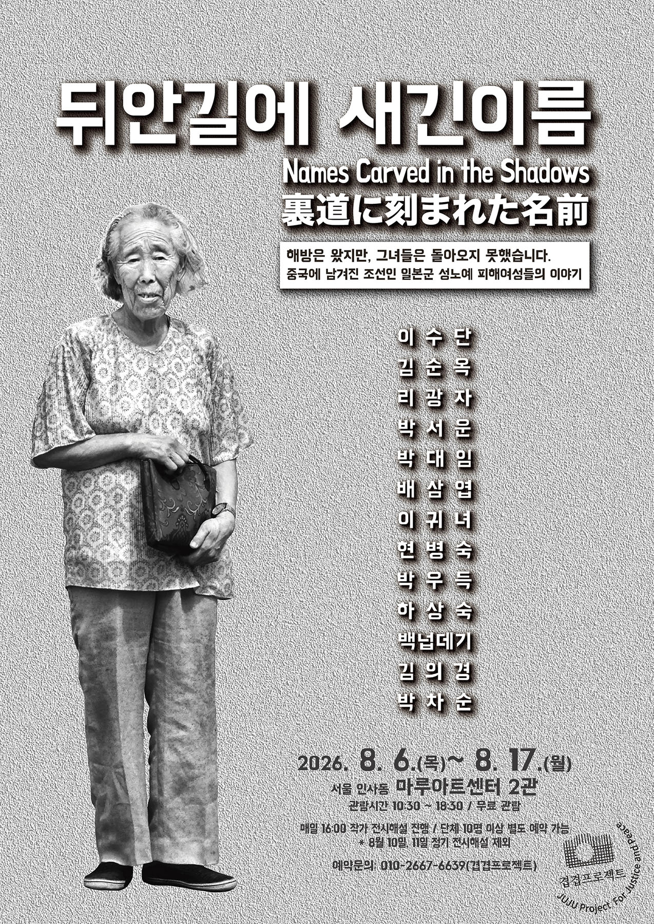 88907c915615c.png