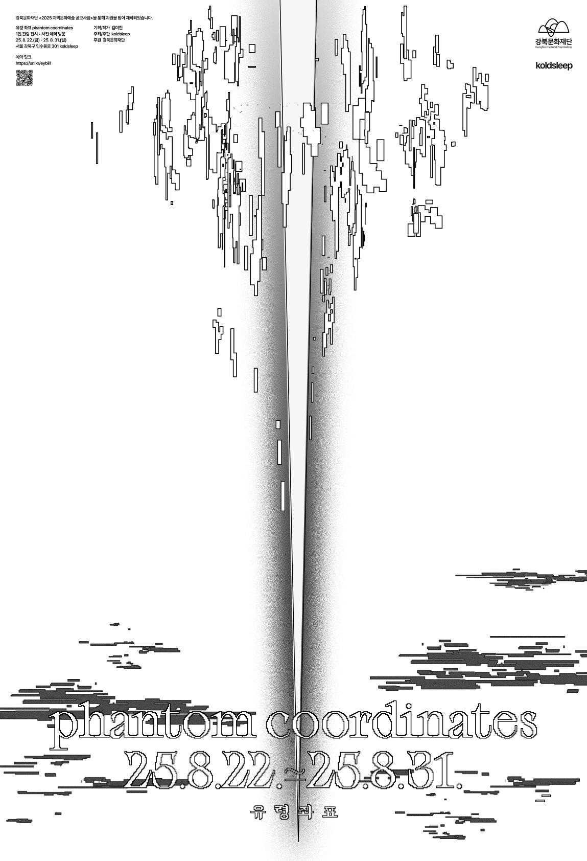 902f2a613e067.png