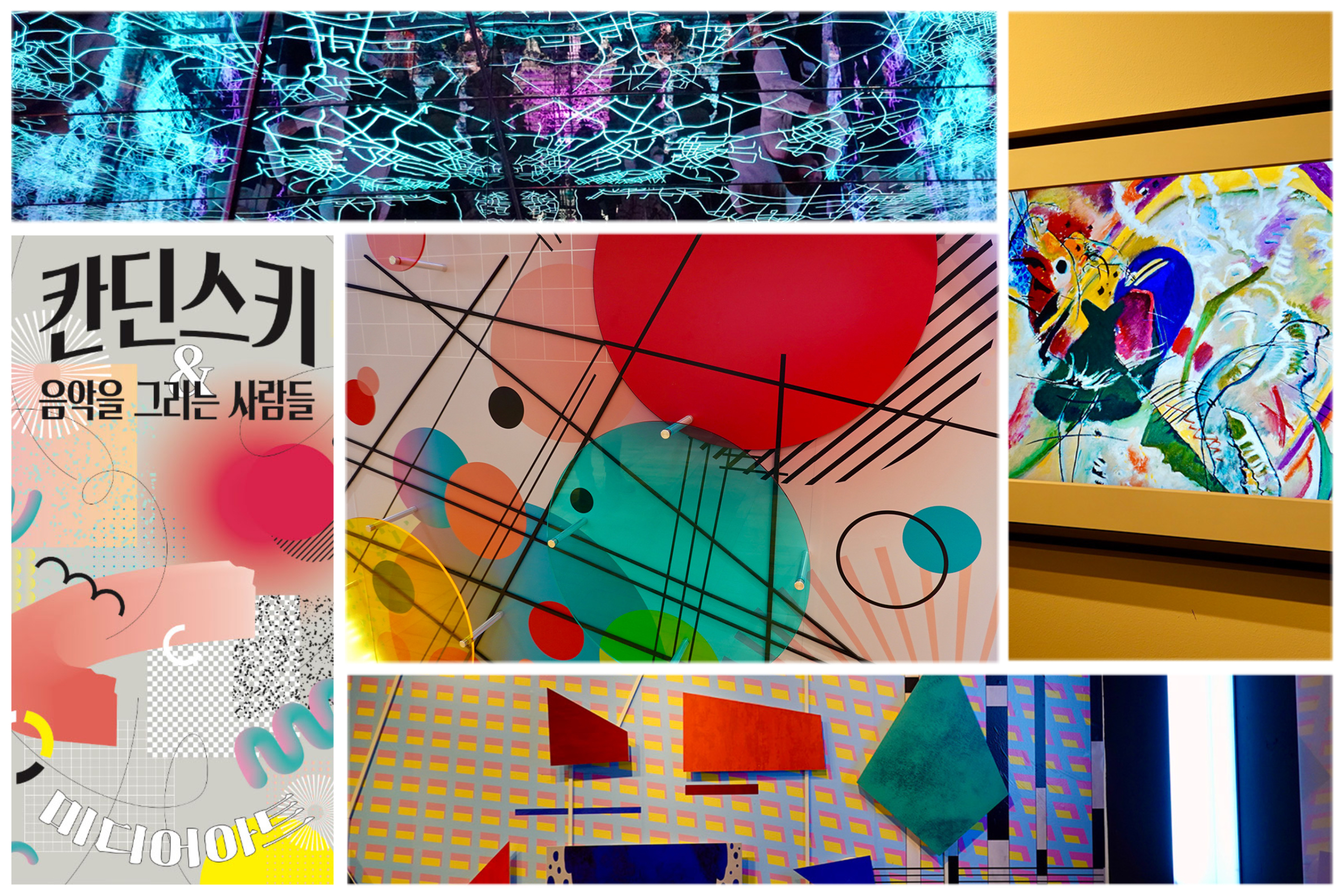 study 25년 마지막 드로잉,,, 새해부터 그림그리는 사람들,, 화이팅, image size:2550x1700