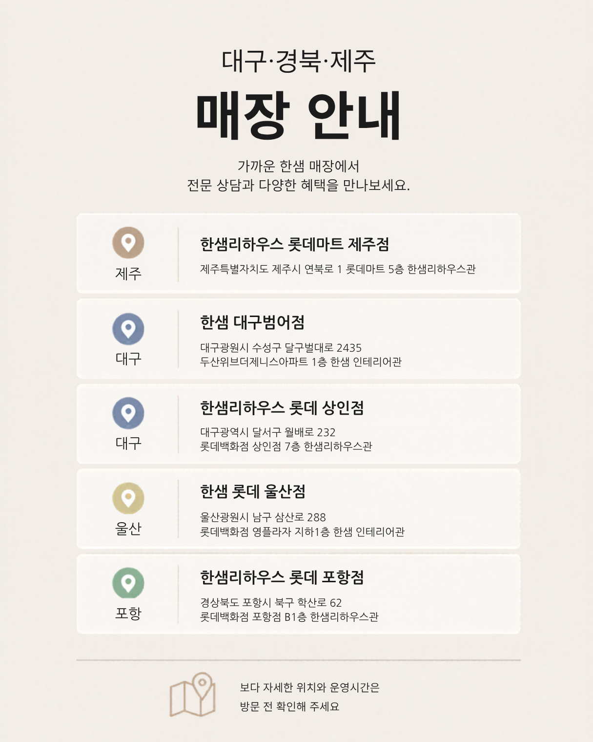 d29d6001a8d37.png