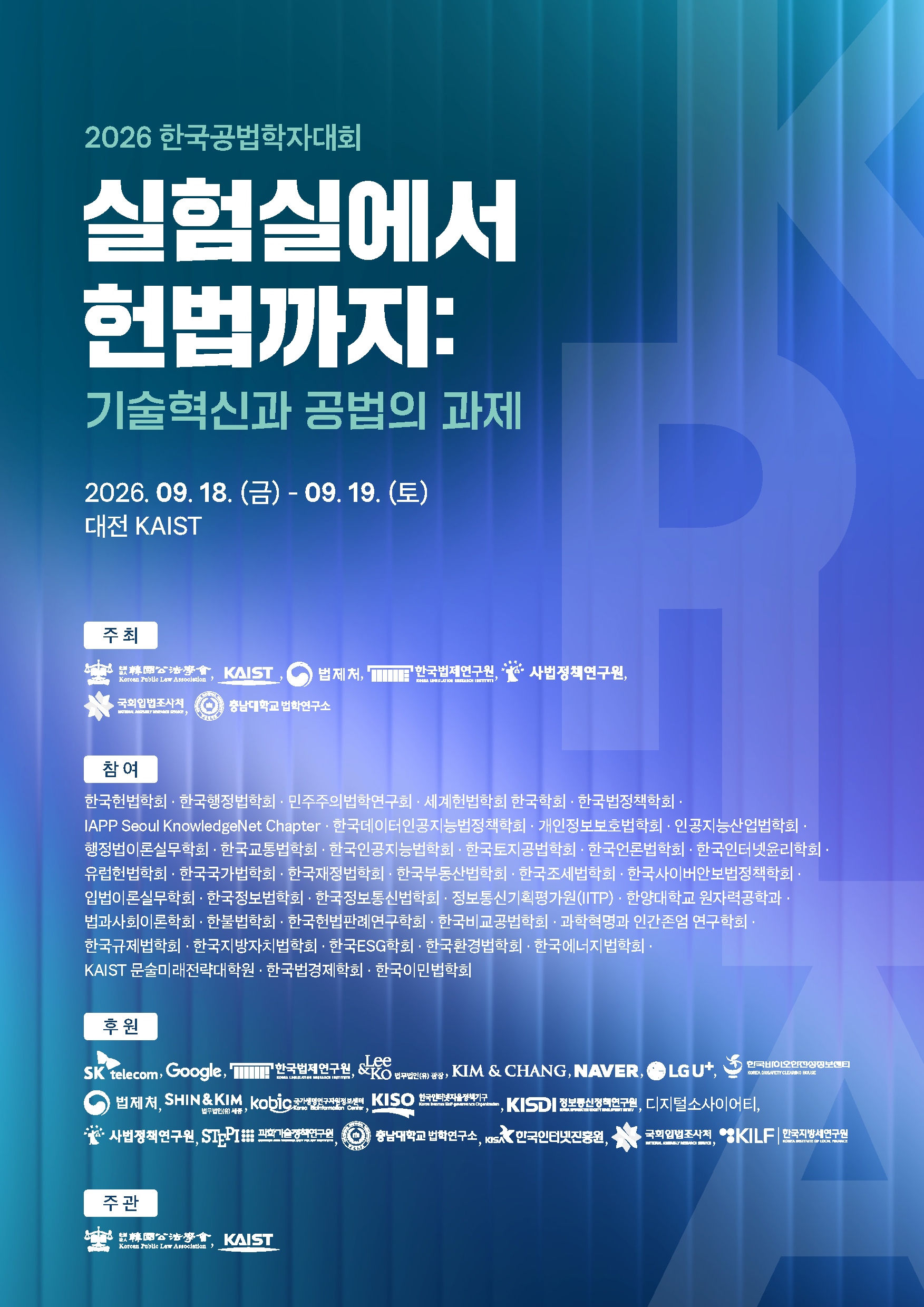 a462d7caba487.png