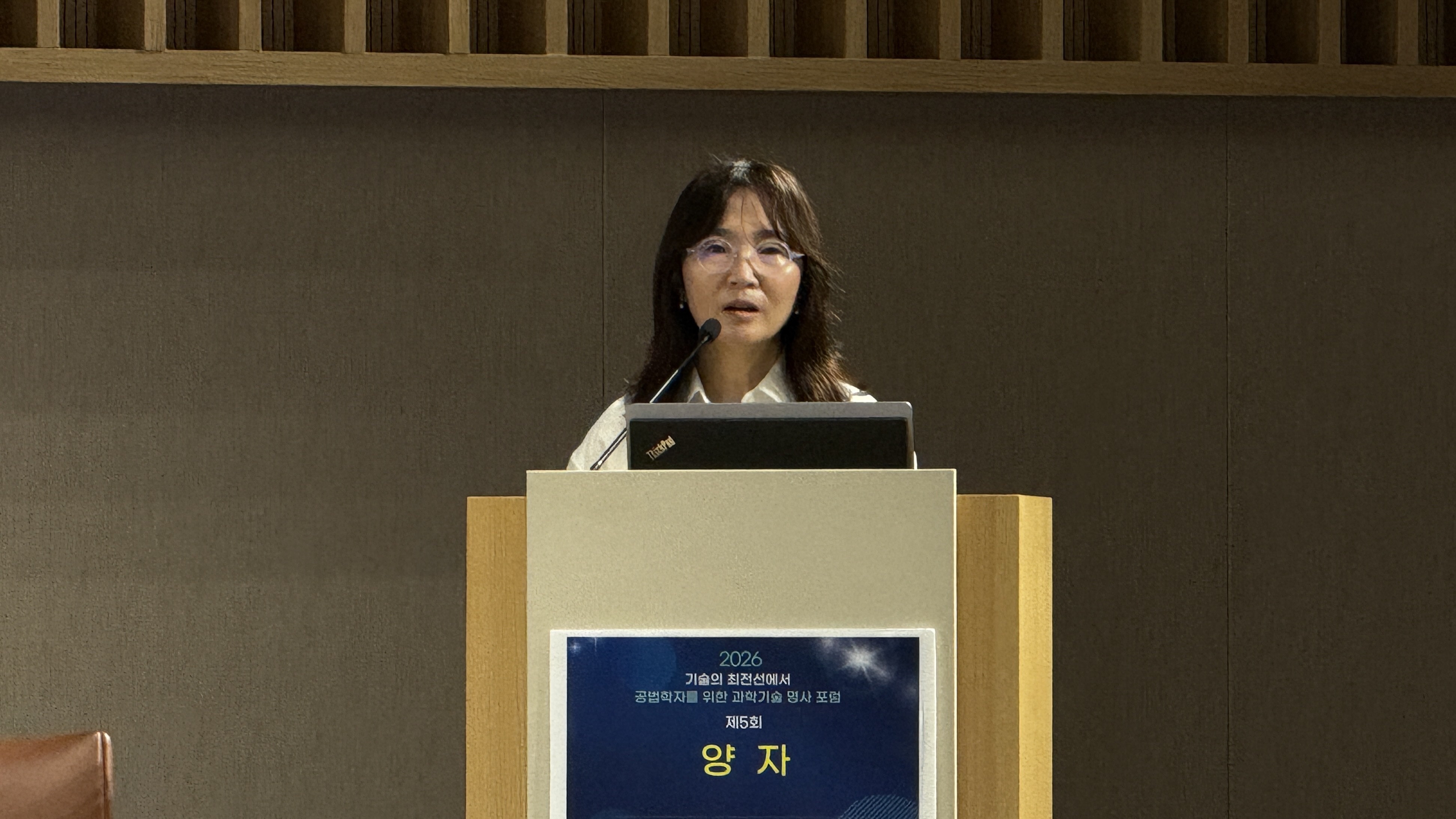 af50543bb7296.jpg