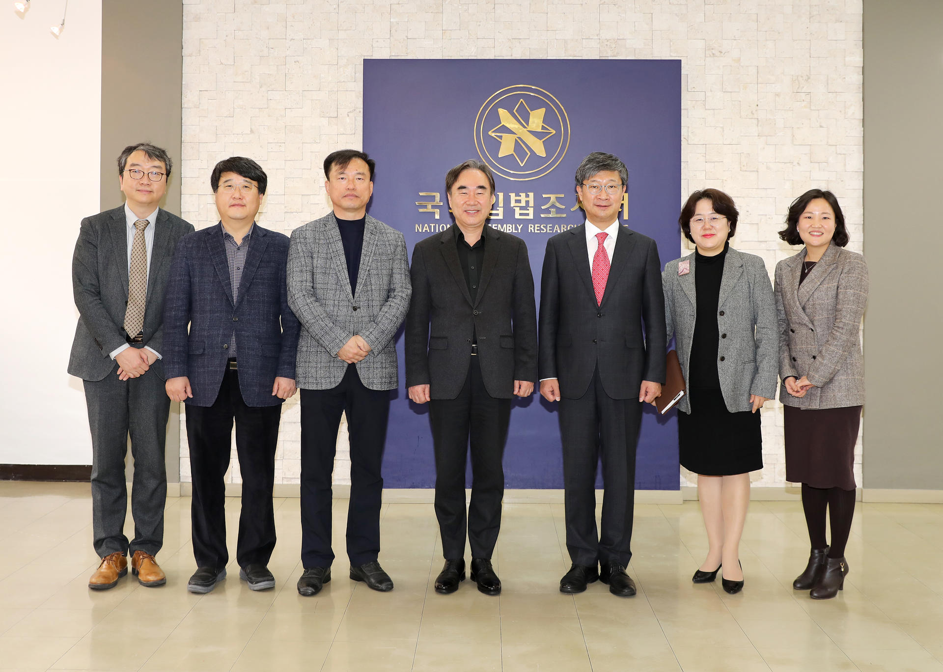 국회입법조사처 방문(2020. 2. 21) : 한국공법학회