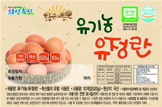 법인행복한농원 이미지