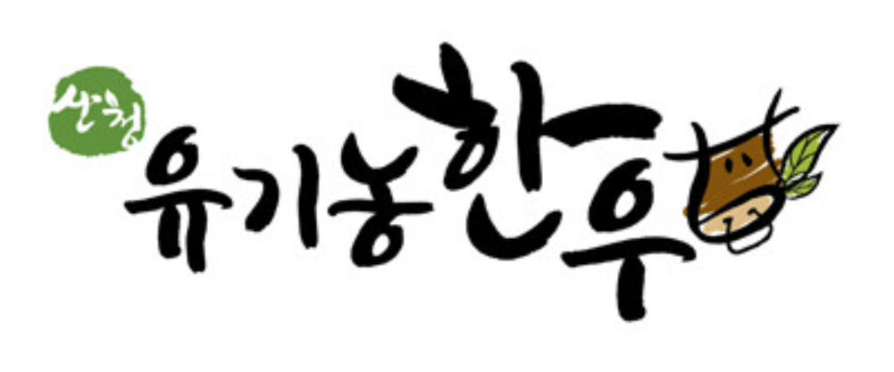 54458c7a74e62.png