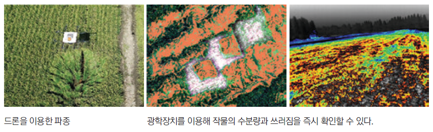 5a1a270d51071.png