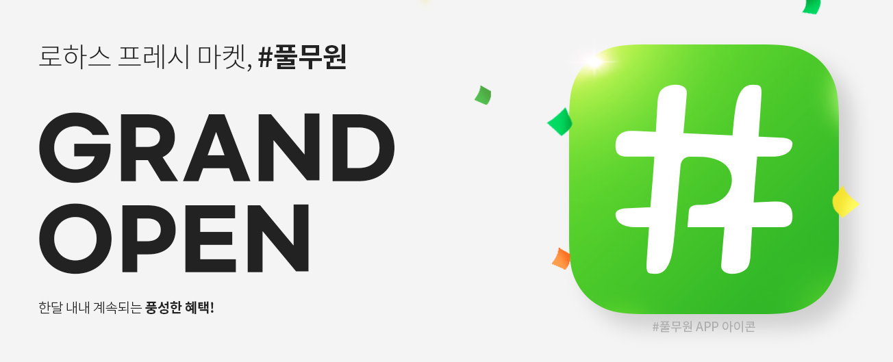 646f68f3fb3a5.png