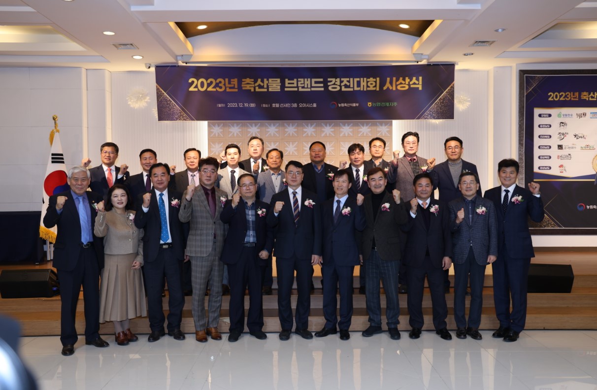 친환경축산 선도기업 이모저모 : ㅊㅊ레터