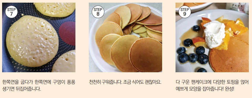 a07cf948f4d07.png