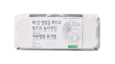 a69fef385e8f5.jpeg