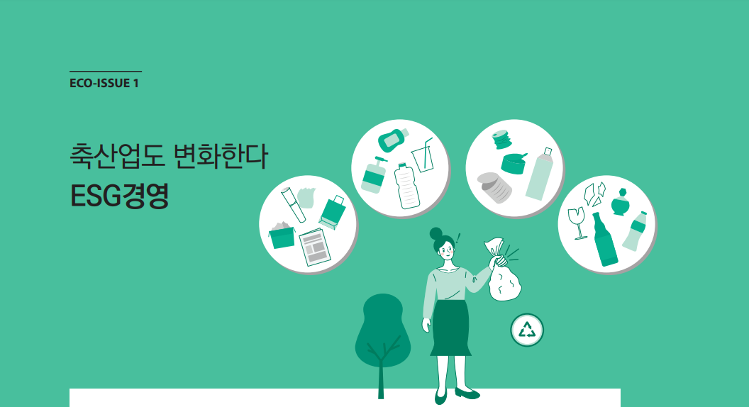 ac93bf992a0d4.png