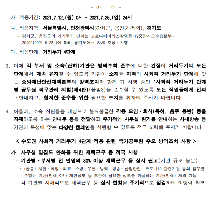 d8f591601fc82.png
