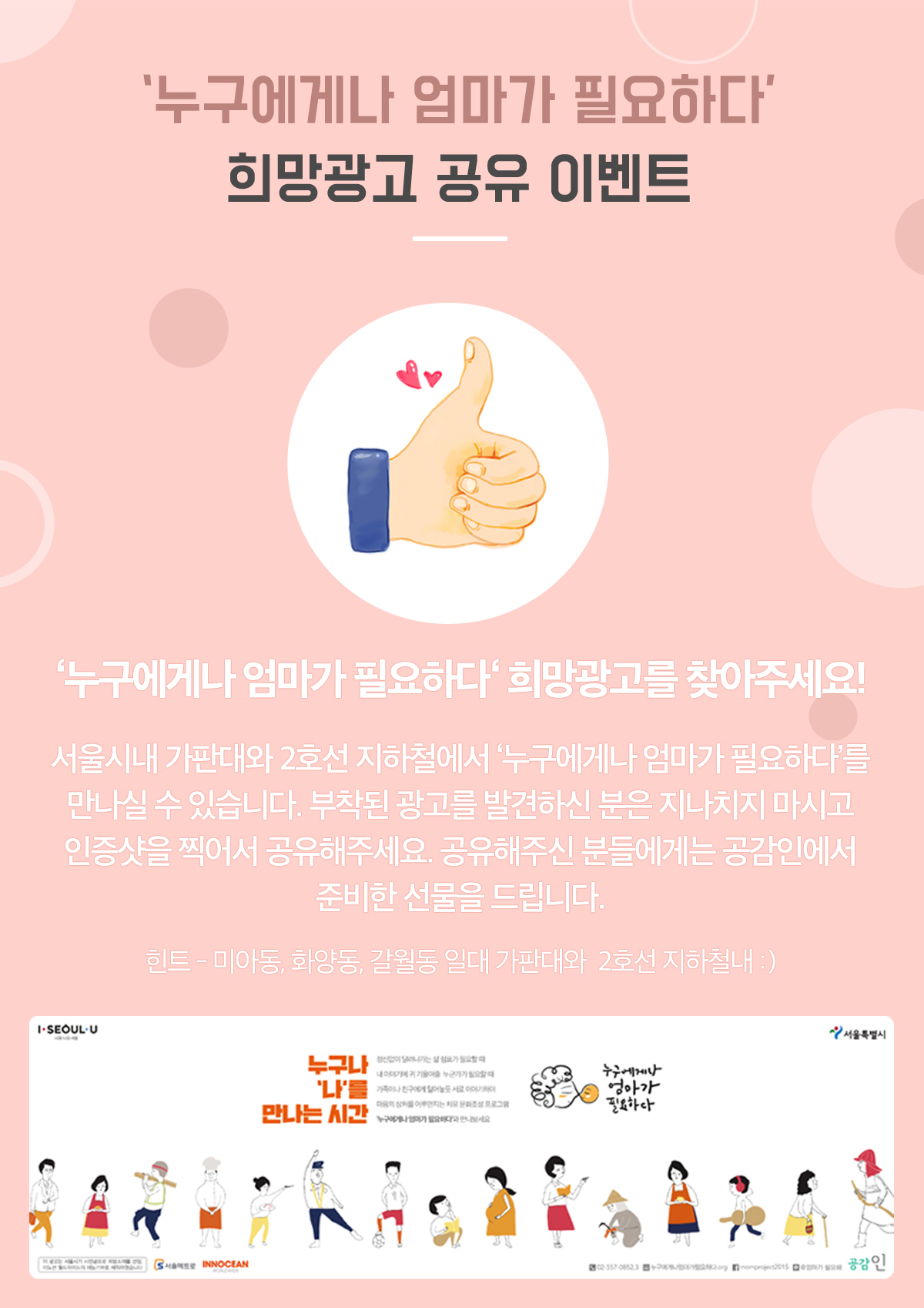 페이스북용커버.jpg
