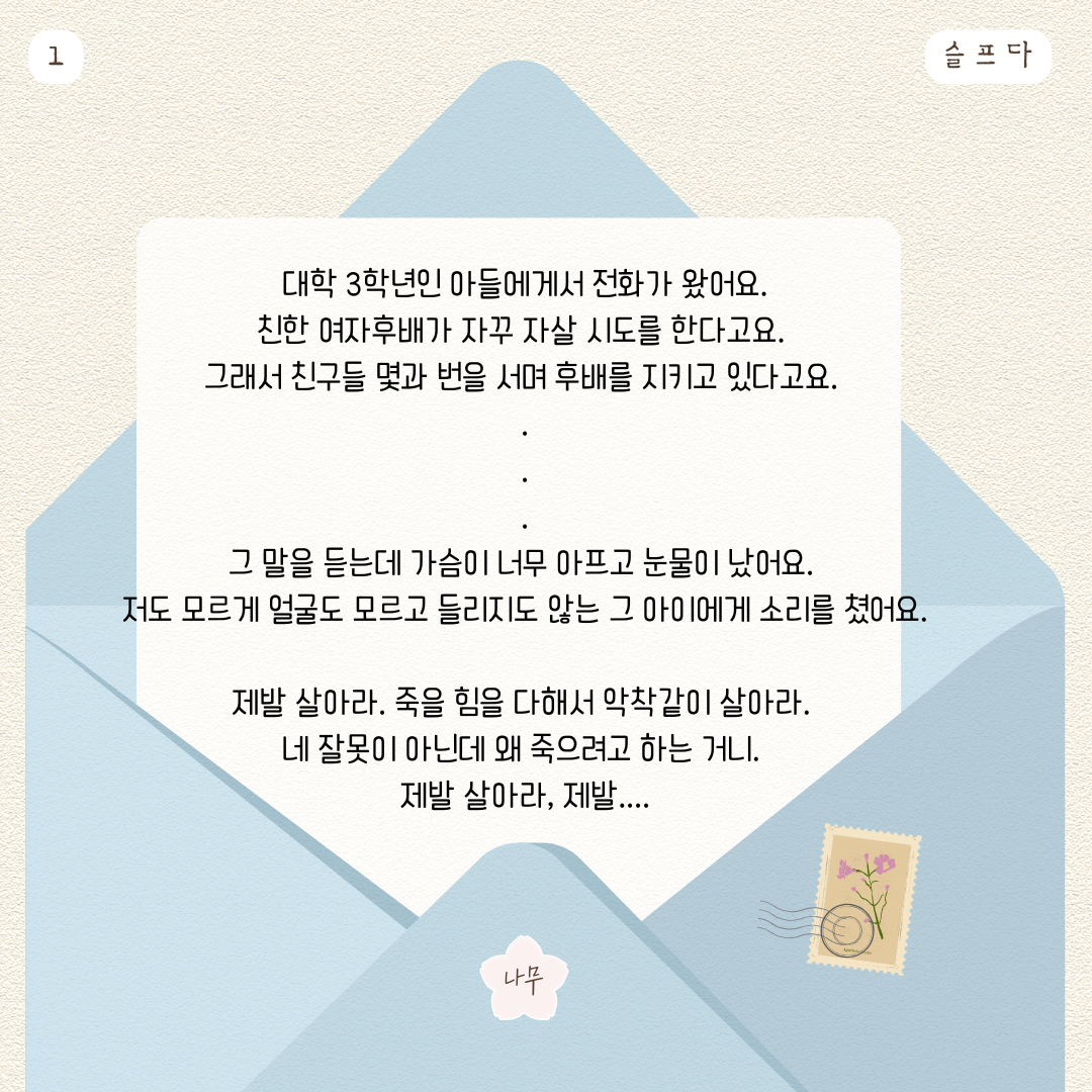 6fb95cca4733b.png