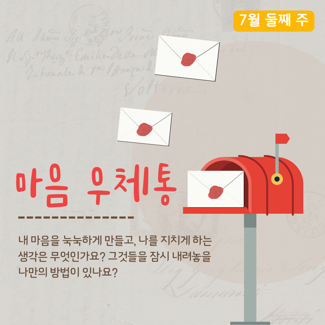 7ec58963d9e16.png