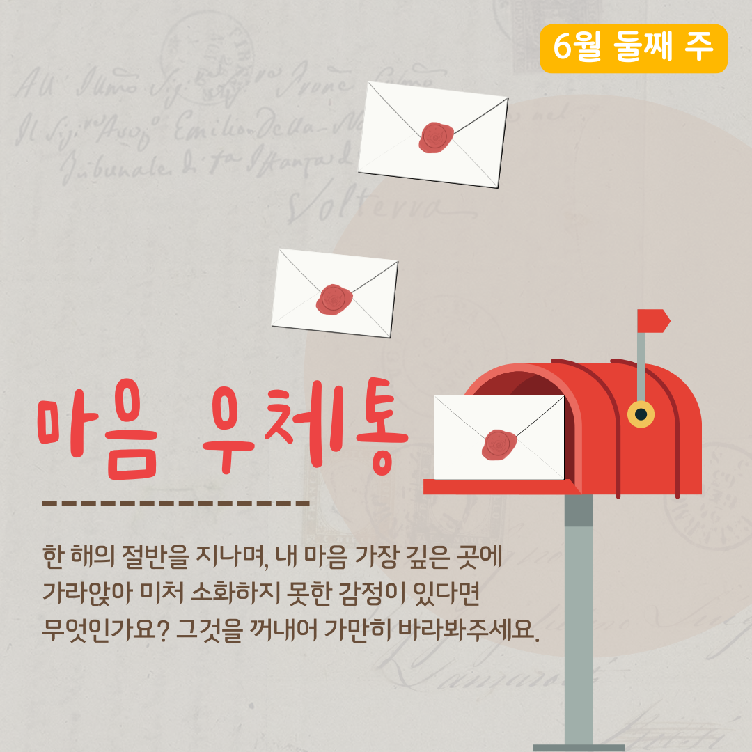 82a4a9dcb530e.png