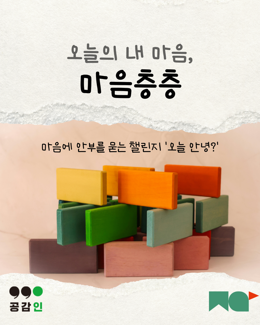 ccc37d647d963.png
