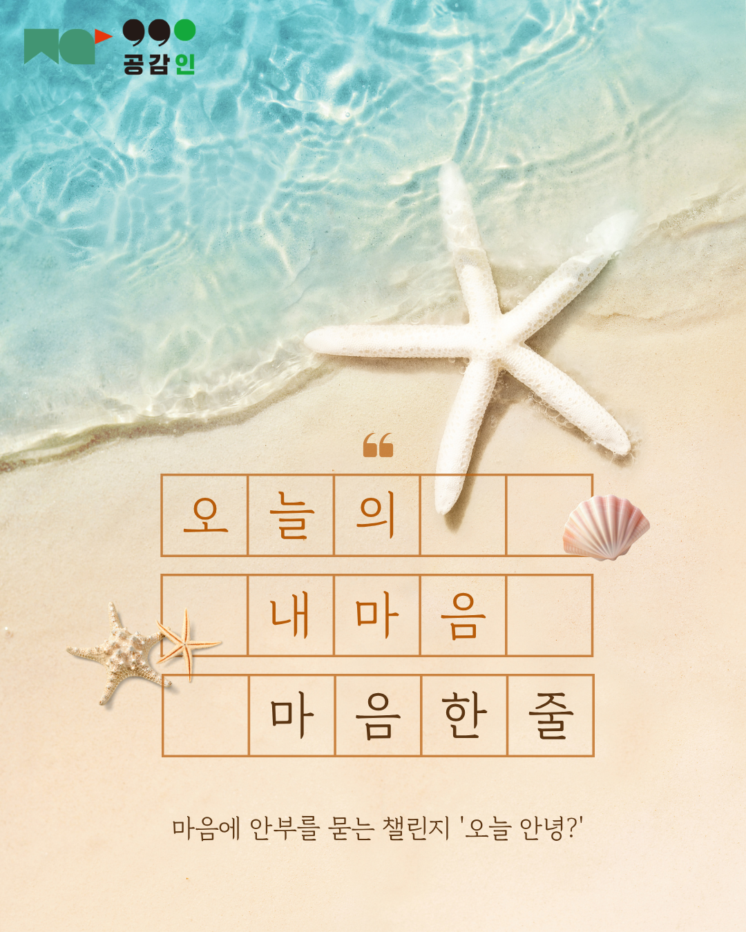d2a5846a497cc.png