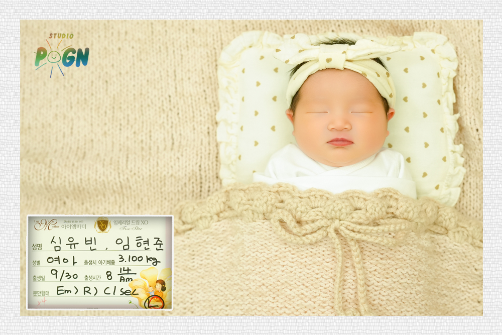 d816f1eea92a0.jpg