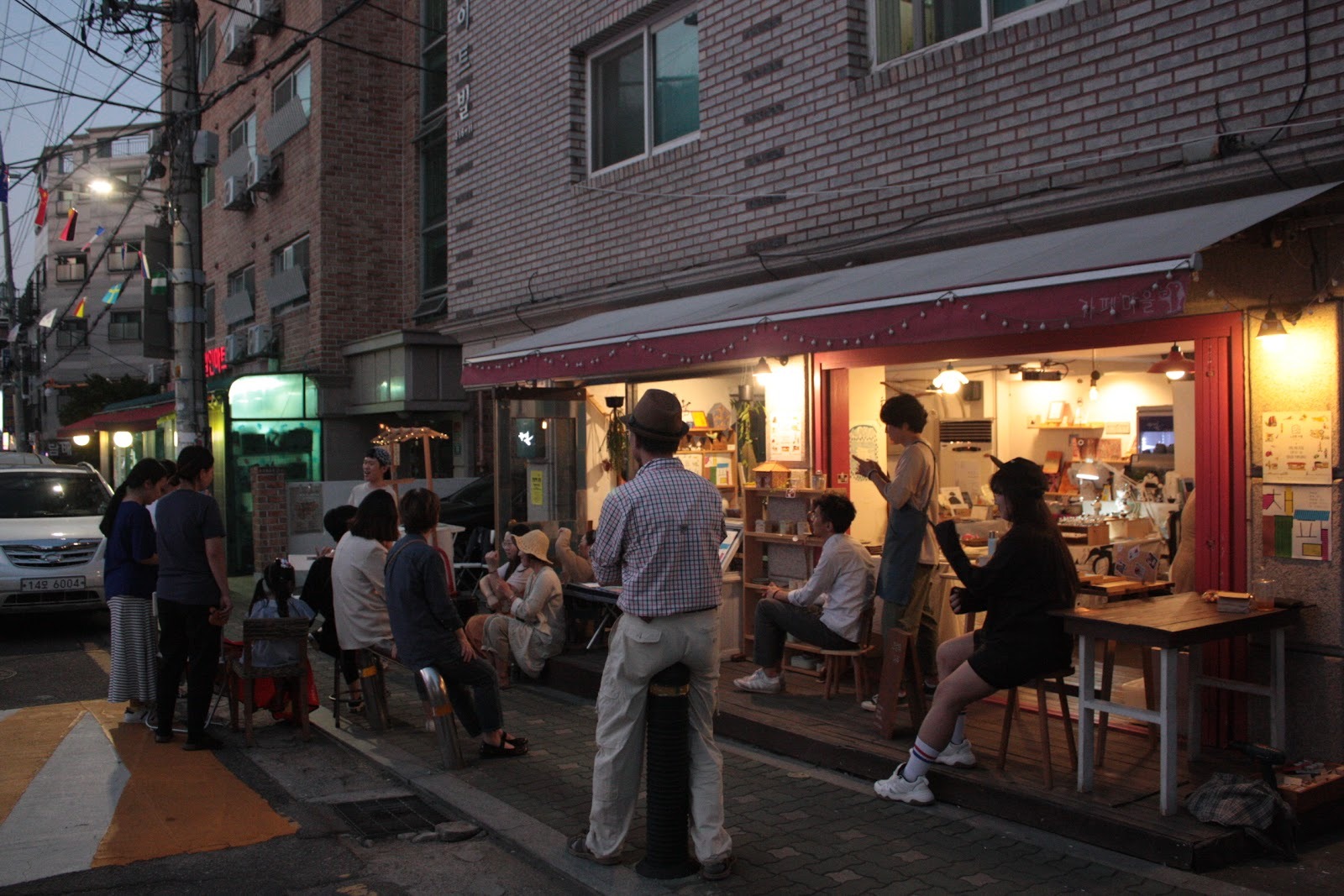카페마을앞.jpeg