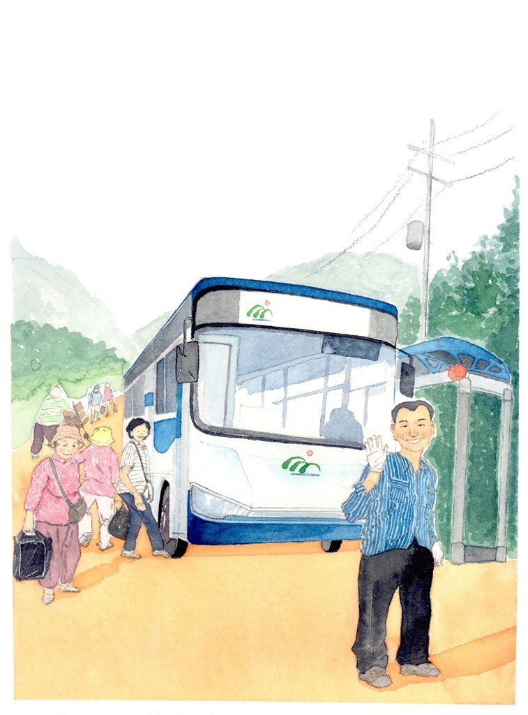 옥이네8월.jpg