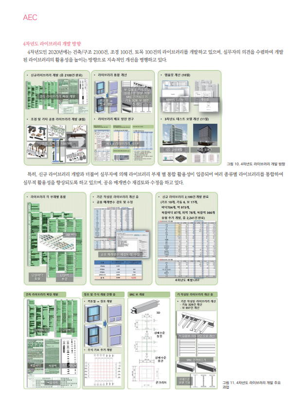 2722c0cb512fe.png